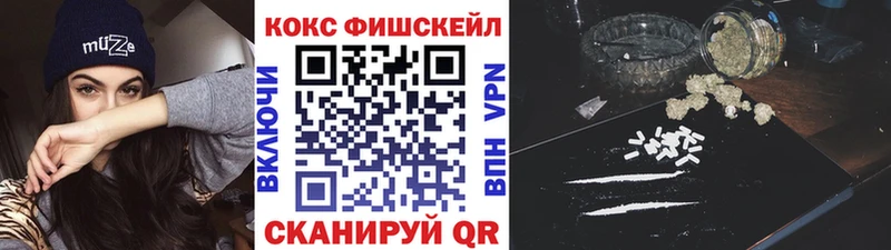 Где купить наркоту Нижняя Тура APVP блэк спрут как войти Канабис АМФЕТАМИН Псилоцибиновые грибы COCAIN ГАШ