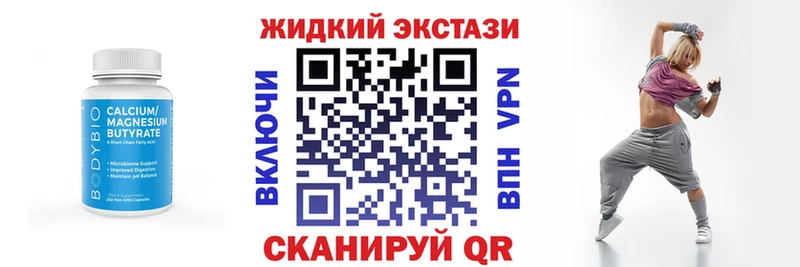 Бутират оксана  Нижняя Тура 