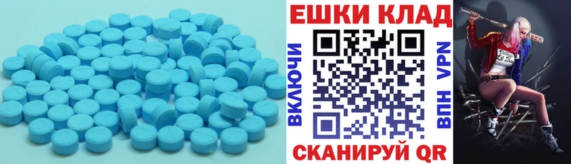 KRAKEN маркетплейс купить наркоту Нижняя Тура ЭКСТАЗИ 300 mg