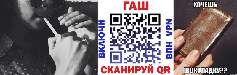 продажа наркотиков  Нижняя Тура  Гашиш гашик 
