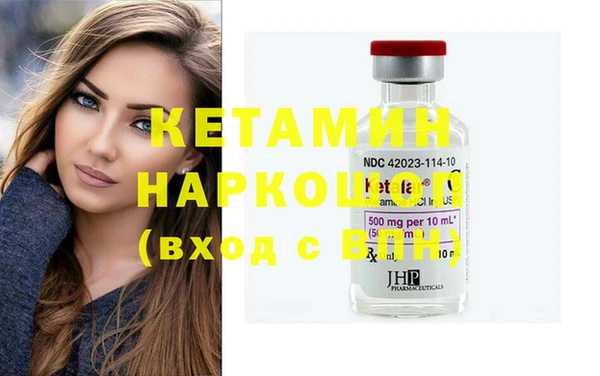 наркотики Нязепетровск