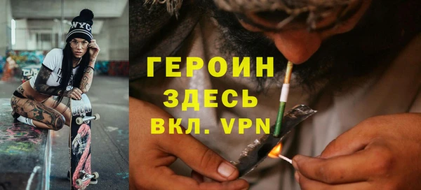 кокаин перу Новокубанск