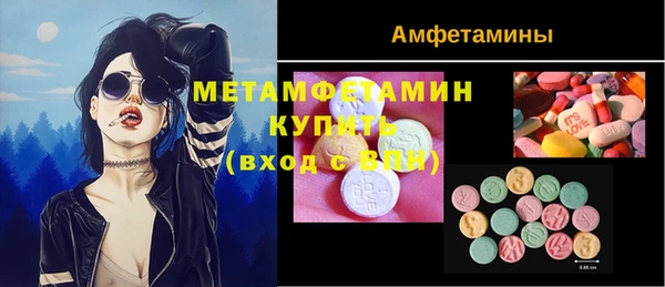 кокаин перу Новокубанск