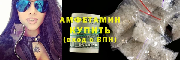 мяу мяу мука Нягань