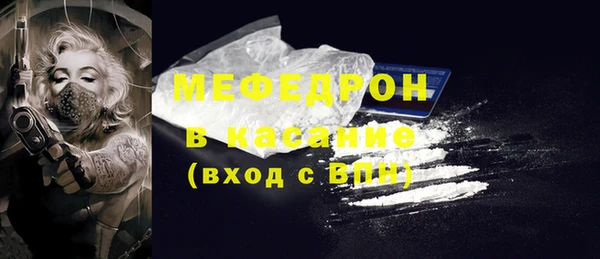 кокаин перу Новокубанск