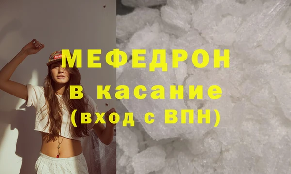 амф Няндома