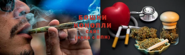 альфа пвп VHQ Новодвинск