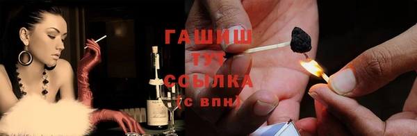 кокаин перу Новокубанск