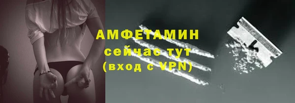 кокаин перу Новокубанск