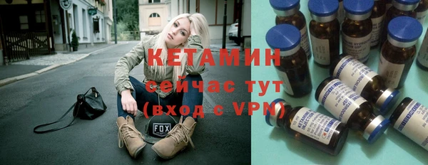наркотики Нязепетровск