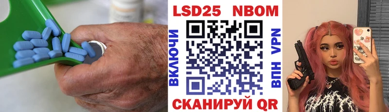 ЛСД экстази ecstasy Нижняя Тура