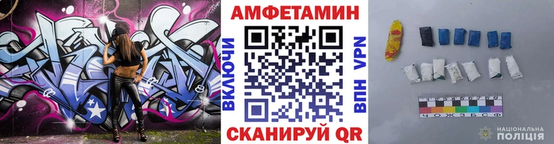 МЕТАМФЕТАМИН кристалл  Нижняя Тура 